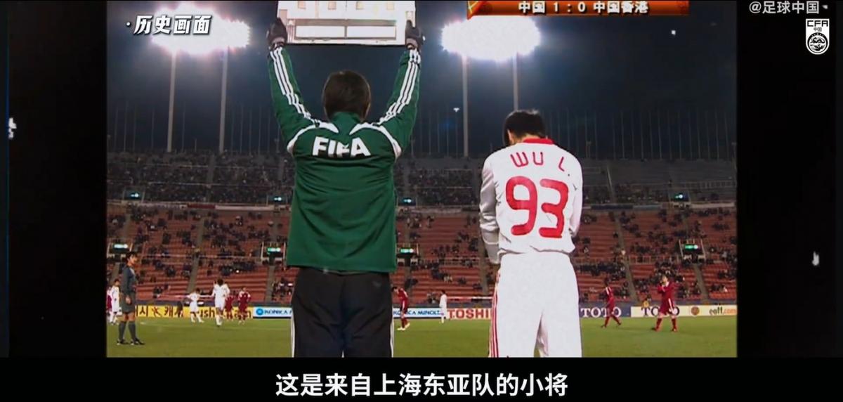 Here We Go！罗马诺：B席将加盟皇马，两年合同+一年续约选择权